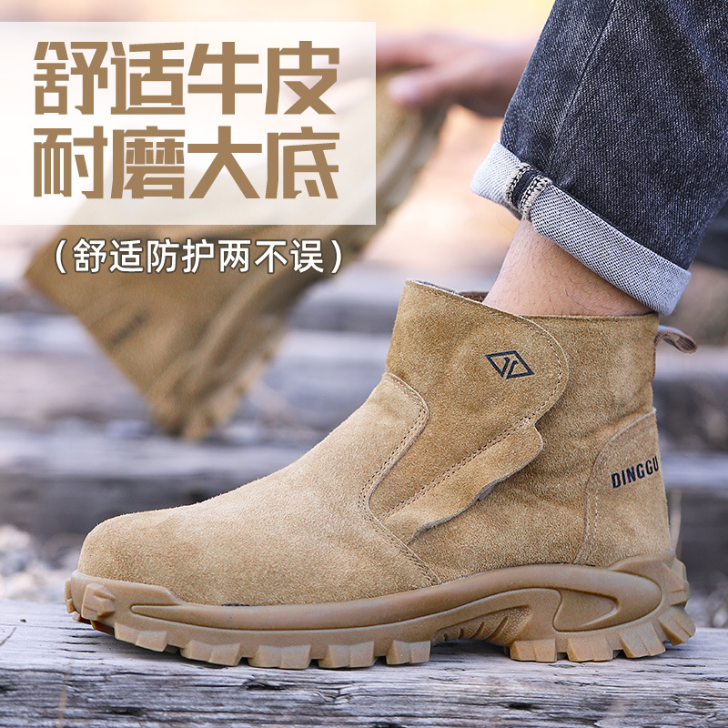 Sewing Nylon - Scarpe antinfortunistiche da uomo anti-sfondamento e