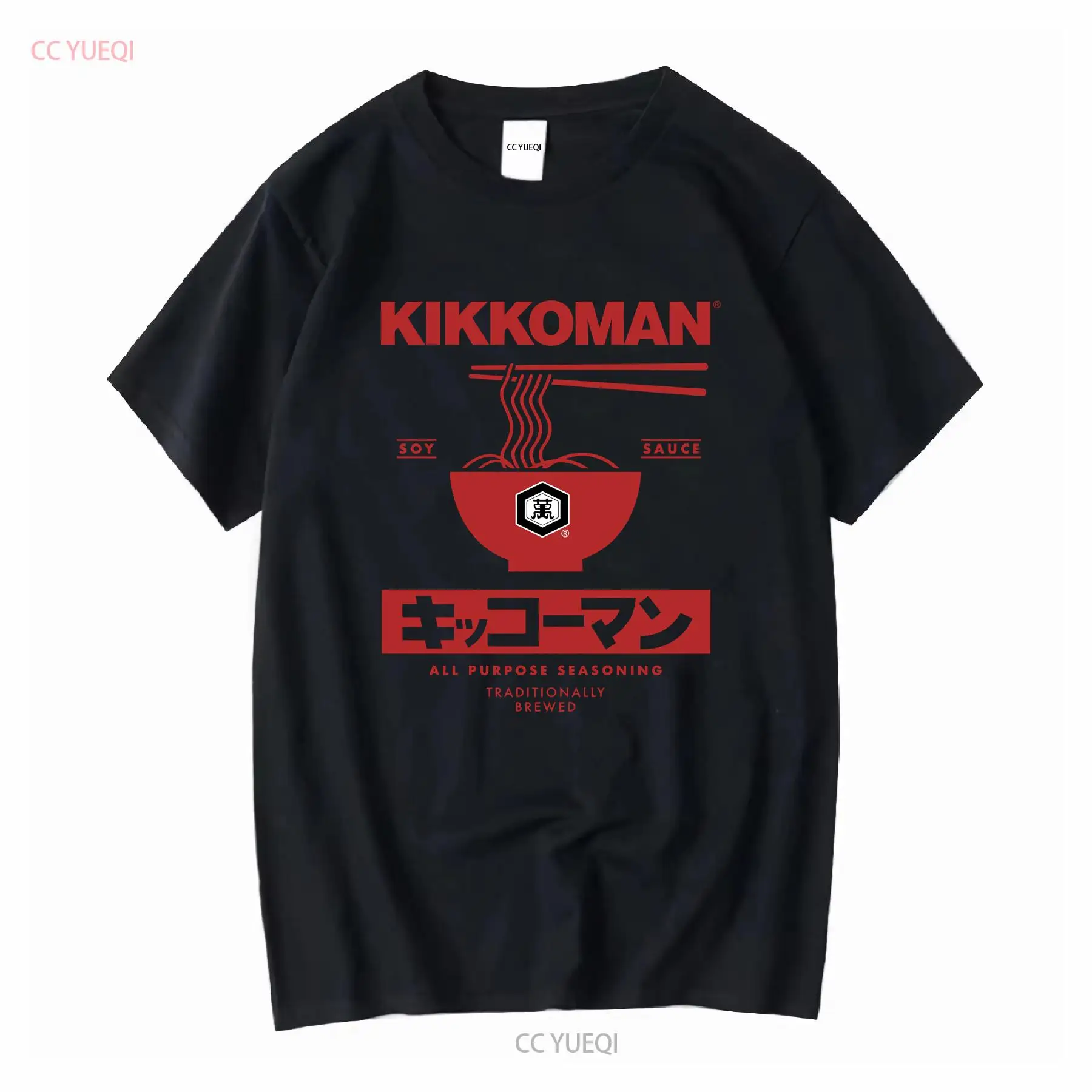 Sewing Labels - Kikkoman Noodles Salsa di soia Etichetta
