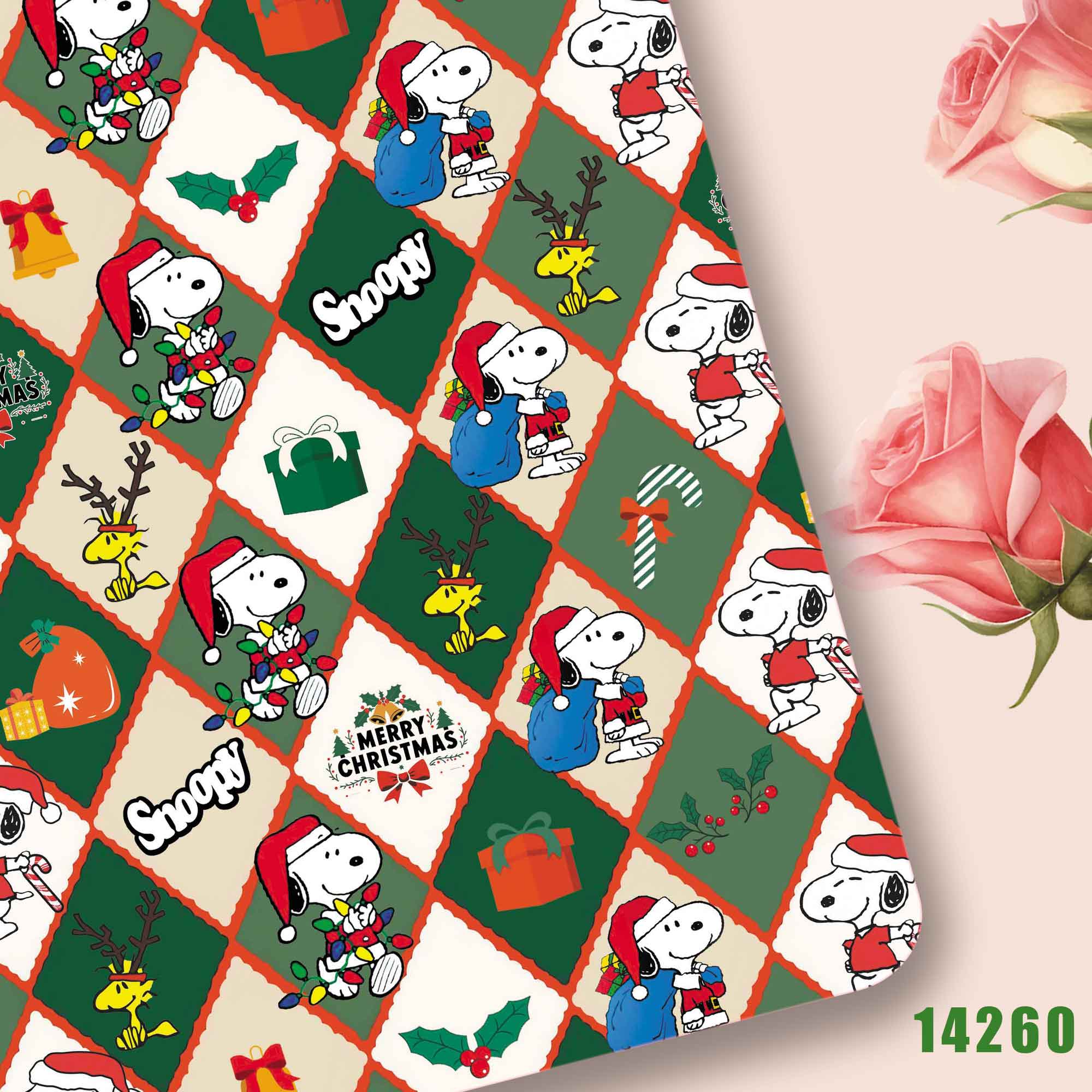 Tessuto Snoopy TAKARA TOMY 140 - Sewing Textiles recensione e prezzo