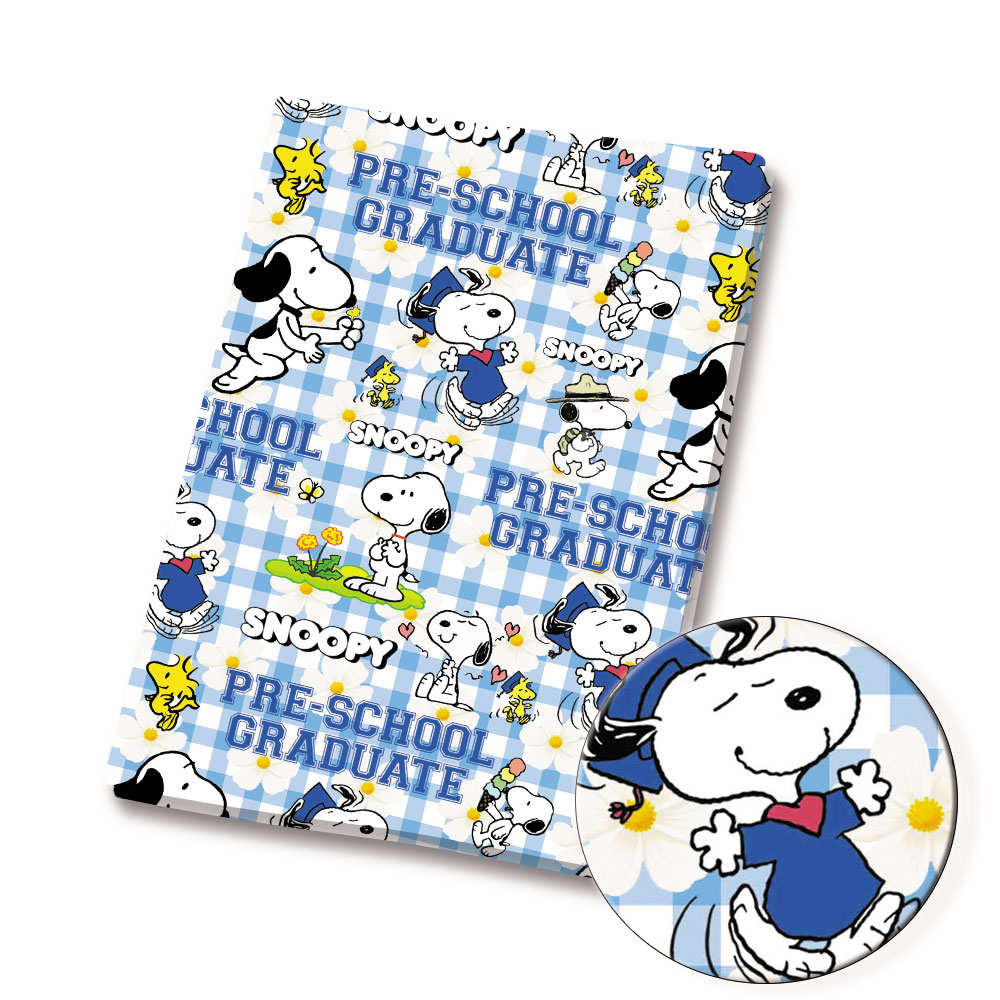 Tessuto Snoopy TAKARA TOMY 140 - Sewing Textiles recensione e prezzo