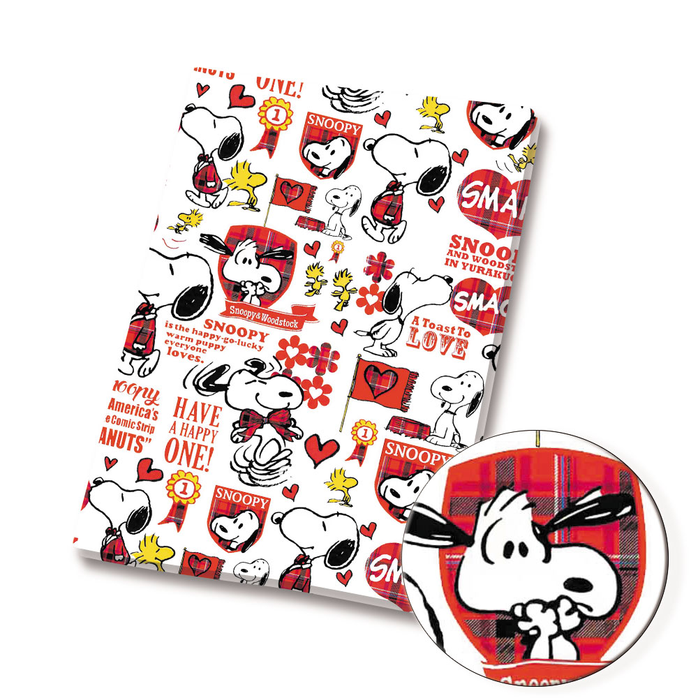 Tessuto Snoopy TAKARA TOMY 140 - Sewing Textiles recensione e prezzo