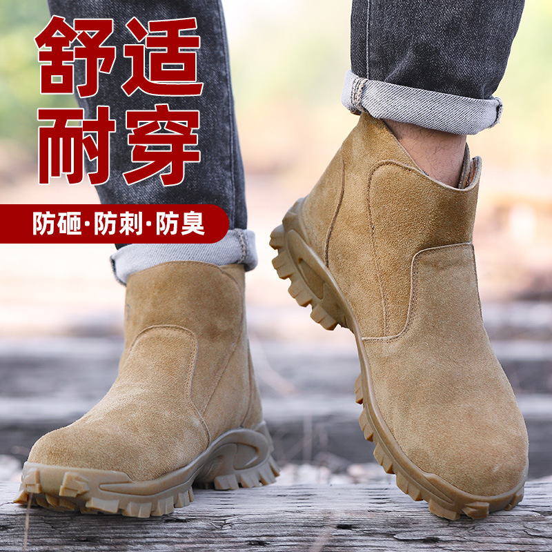 Scarpe antinfortunistiche da u - Sewing Nylon recensione e prezzo