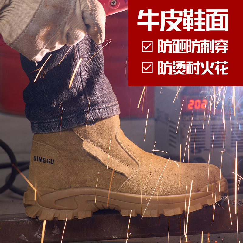 Scarpe antinfortunistiche da u - Sewing Nylon recensione e prezzo