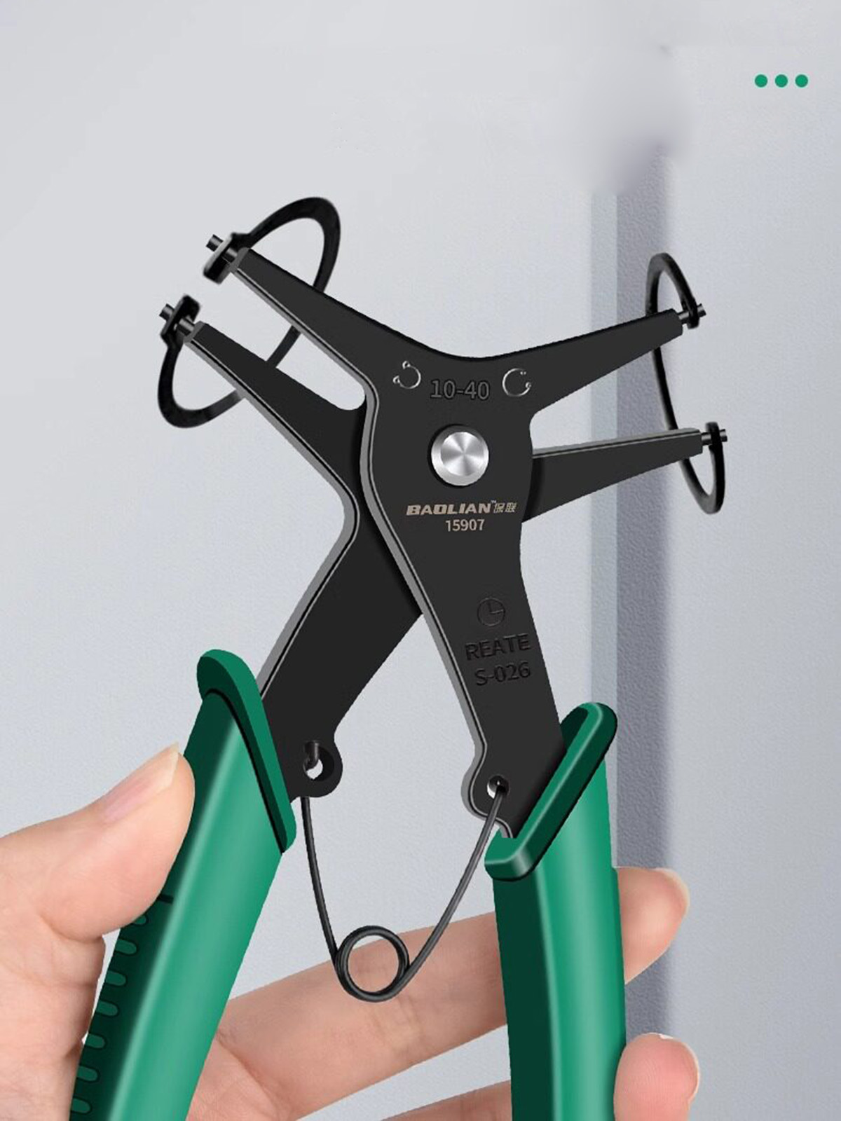 Pinze per Anelli Elastici Inte - Snap Button Plier recensione e prezzo